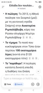 1000144515.jpg