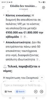 1000144519.jpg