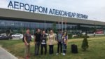 Turkish bloggers set to promote Macedonia as tourist destination.jpg